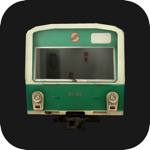 Hmmsim 2 - Train Simulator