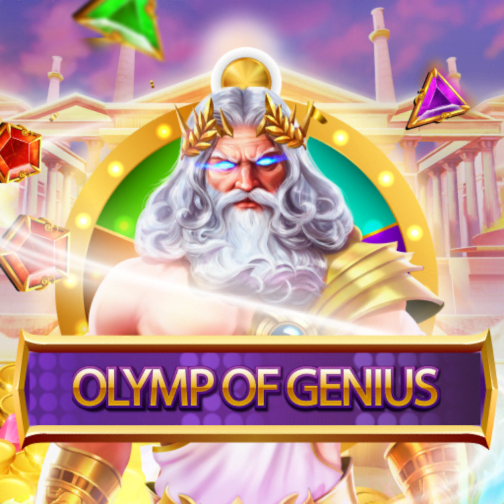 Γεννήτρια Olymp of Genius
