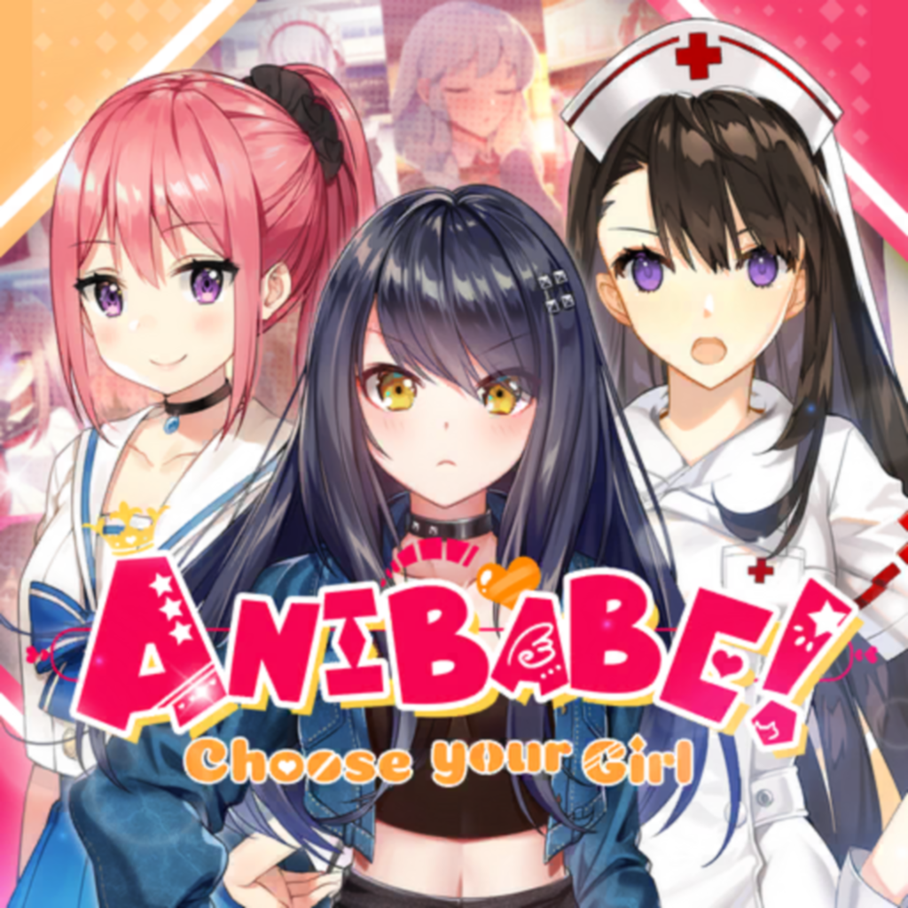 גֵנֵרָטוֹר Anibabe!