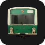 जनक Hmmsim 2 - Train Simulator