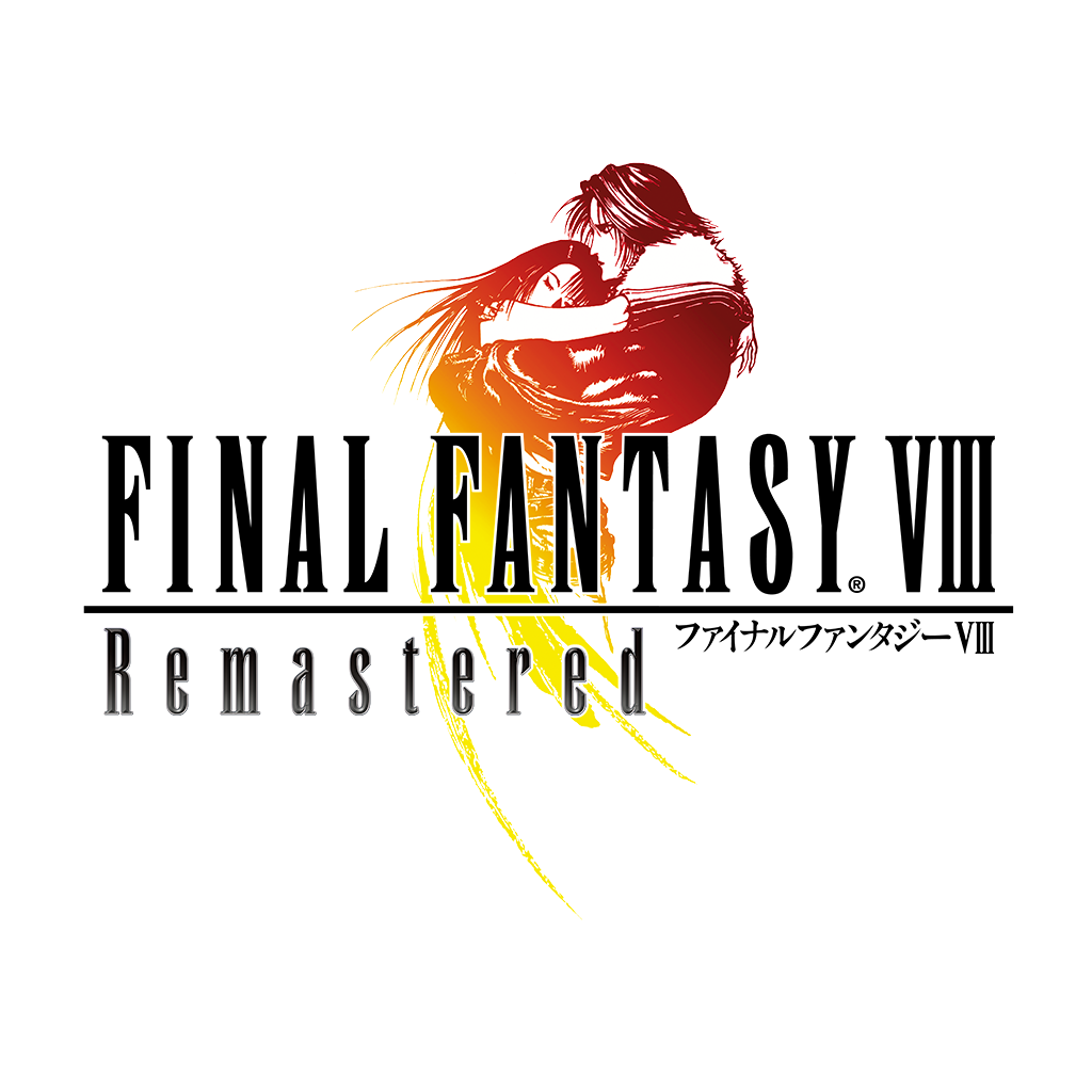 発生器 FINAL FANTASY VIII Remastered