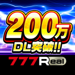 発生器 777Real（スリーセブンリアル）