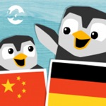 LinguPinguin German Chinese