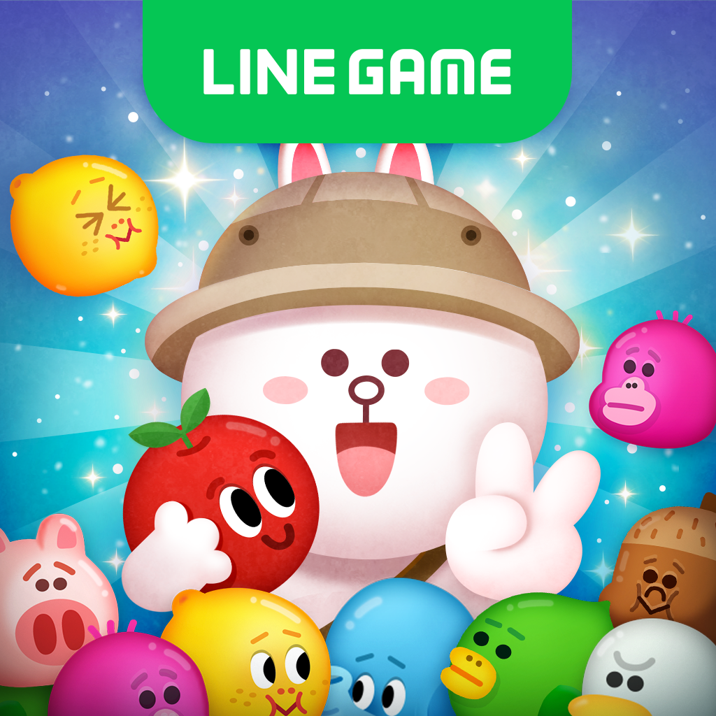 発生器 LINE バブル2