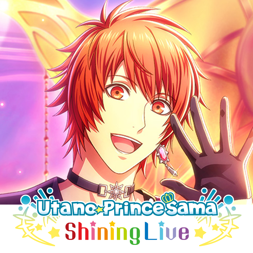 Générateur Utano Princesama: Shining Live