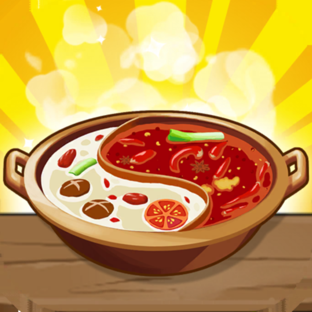 My Hotpot Story