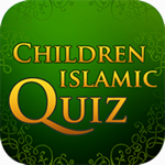 Генератор Children Islamic Quiz