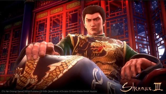 Shenmue 3 test: a game frozen in time and overtaken by events