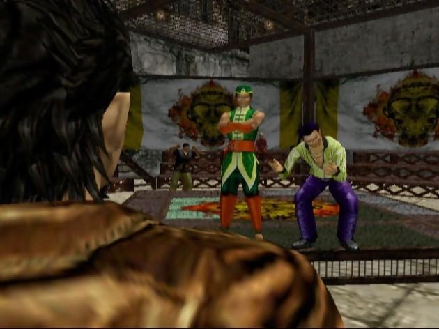 Prueba Shenmue II