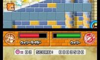 Prueba Kirby Super Star Ultra