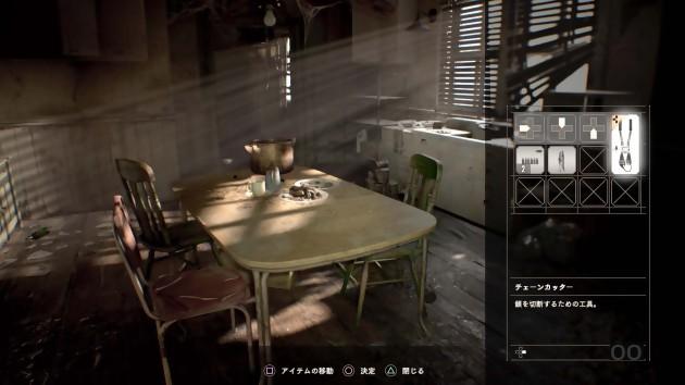 Test di Resident Evil 7: sporco, inquietante, stressante, la serie torna al meglio!