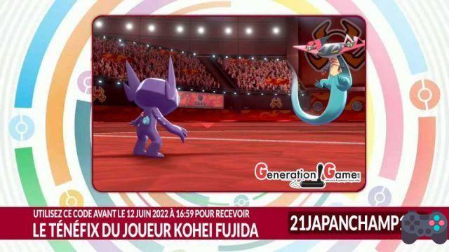 Codice regalo misterioso per collezionare Tenefix del torneo Pokémon giapponese in Spada e scudo