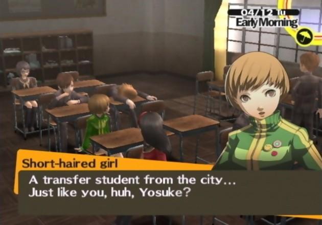 Test Persona 4