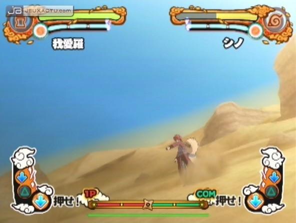 Prueba Naruto Shippuden: Ultimate Ninja 4