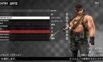 Test Metal Gear Solid HD Collection